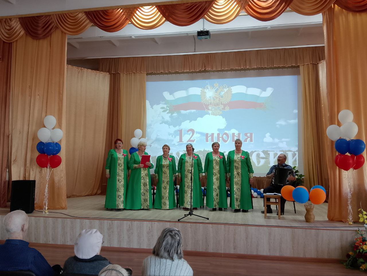 «Пою тебе, моя Россия!»